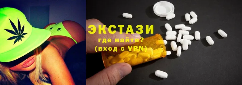 Экстази MDMA  ссылка на мегу рабочий сайт  Кимовск 